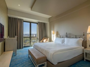 Ramada Plaza by Wyndham Mardin - Konaklama